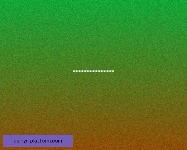 千亿体育直播在线观看全赛事高清回放与实时比分资讯指南 千亿体育直播在线观看全赛事高清回放与实时比分资讯指南