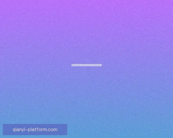 燃情世界杯竞猜盛宴，与全球球迷共襄胜利荣耀