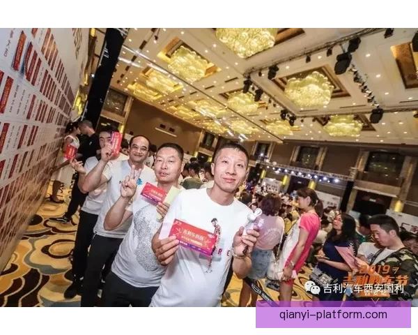 燃情世界杯竞猜盛宴，预测胜负赢取丰厚奖品