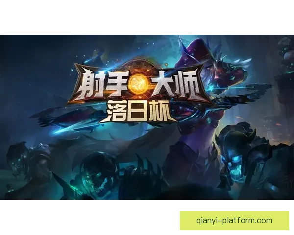 世界杯竞猜游戏入口全新上线，尽享精彩赛事预测与丰厚奖励体验