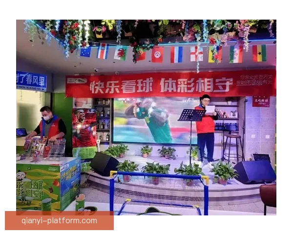 世界杯竞猜投注规则解析及投注技巧详解