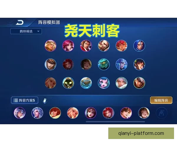 世界杯竞猜游戏平台注册指南轻松开启赛事预测赢取精彩奖励体验乐