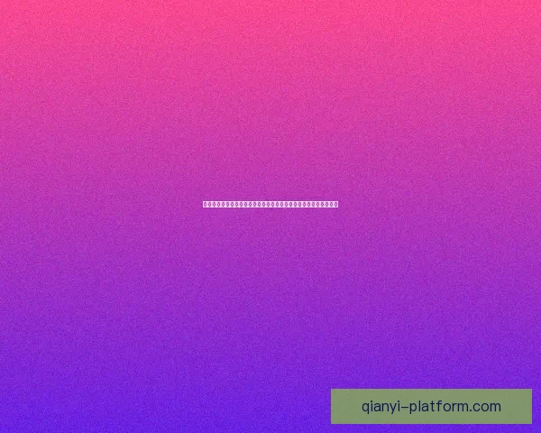 二零二六世界杯黑马球队崛起之路与潜力新星前景展望深度数据研判